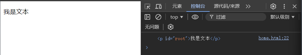 image-20240928163521900