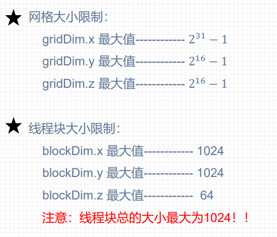 image-20251119185323653