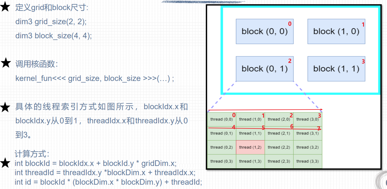 image-20251119191022263