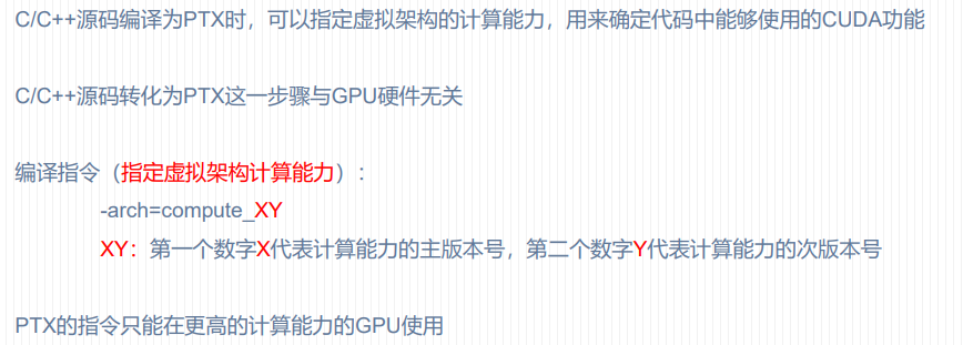 image-20251119212759966