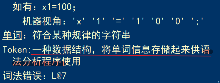 image-20250513140919335