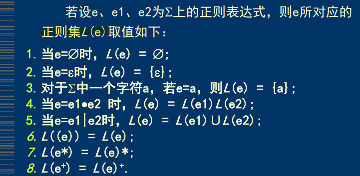 image-20250514102612669