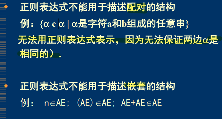 image-20250514103003382