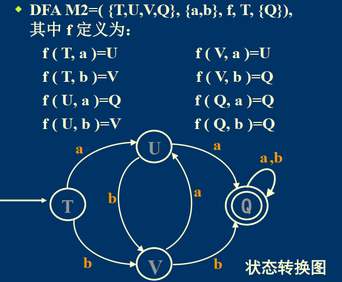 image-20250514103738424