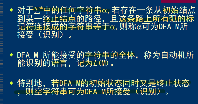 image-20250514104506827