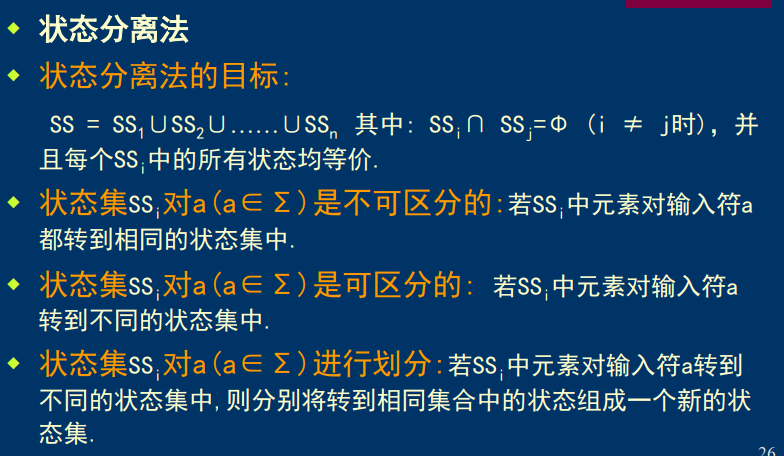 image-20250521180225419