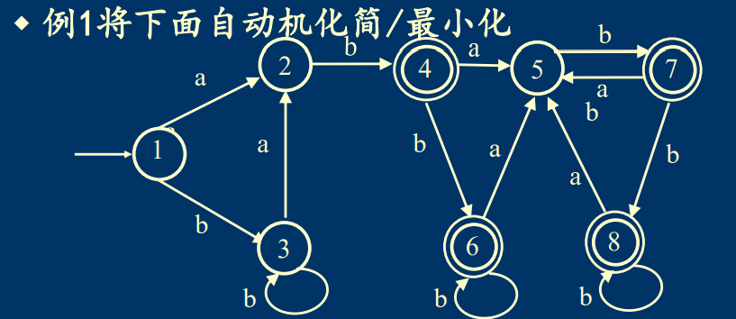 image-20250521180253961