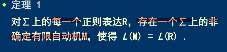 image-20250521180609844