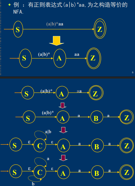 image-20250521180701400