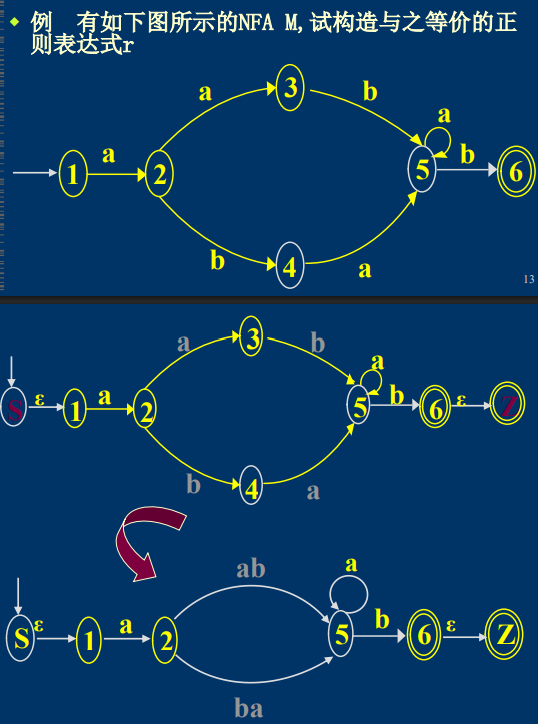 image-20250521180938740