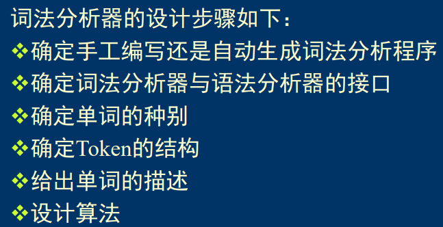 image-20250521182037836