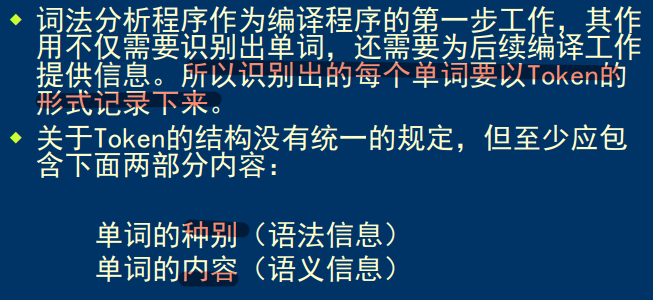 image-20250521182300601