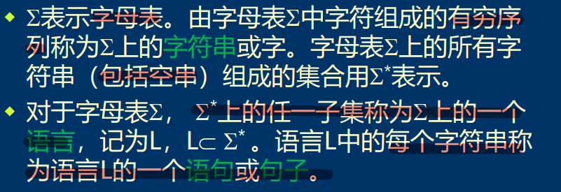 image-20250527212137736