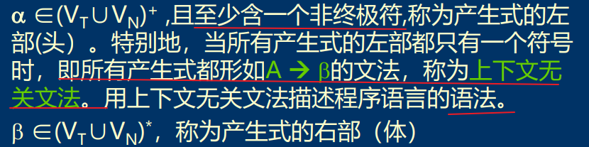 image-20250527212559442