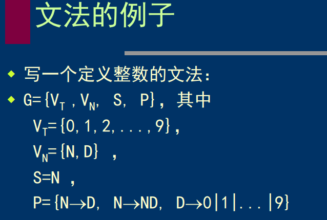 image-20250527212609144