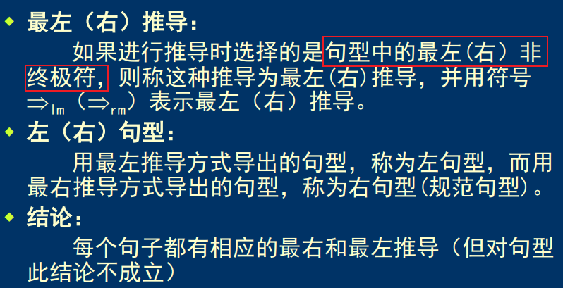 image-20250527213055544