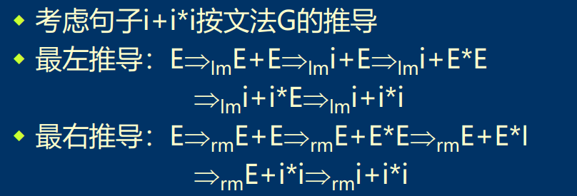 image-20250527213103916