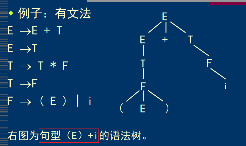 image-20250527213312164