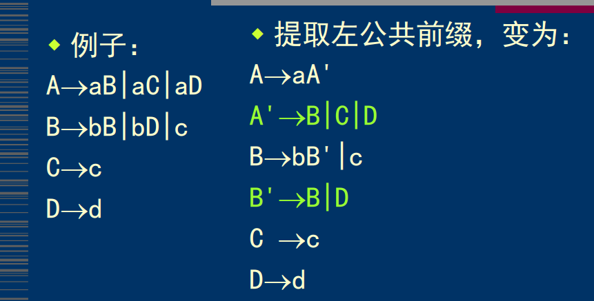 image-20250527213707407