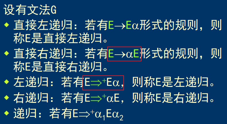 image-20250527213744632