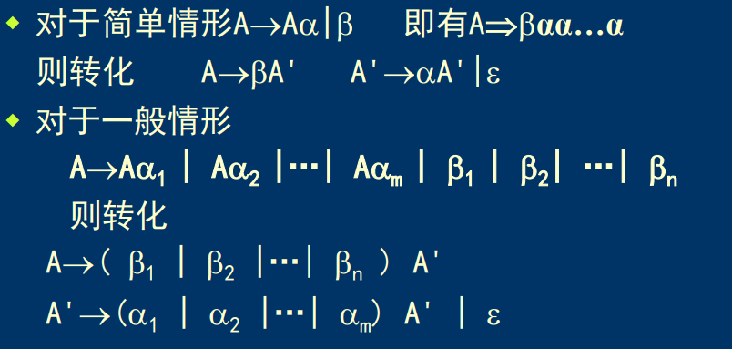 image-20250527213801300