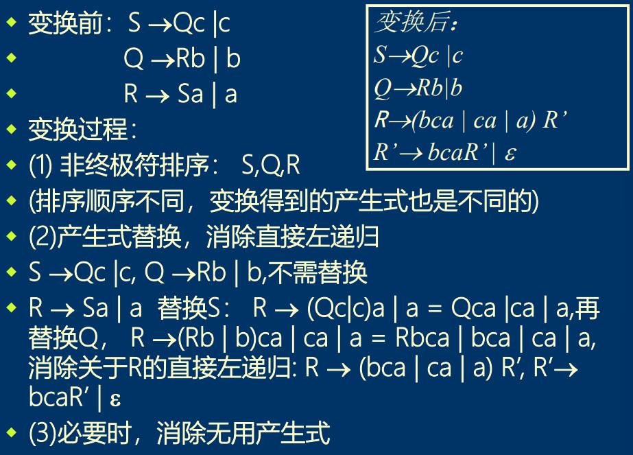 image-20250527213910531