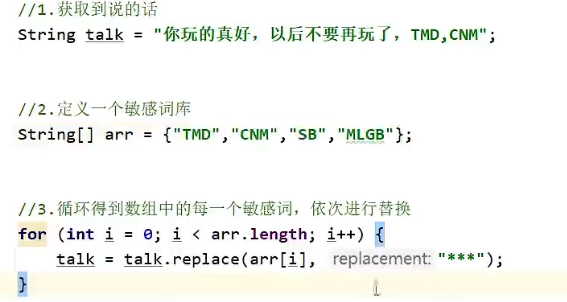 image-20251010213458961