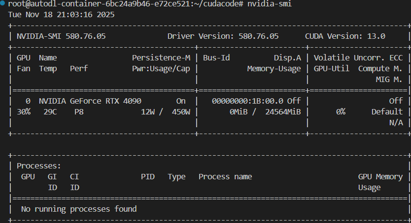 image-20251118210332910