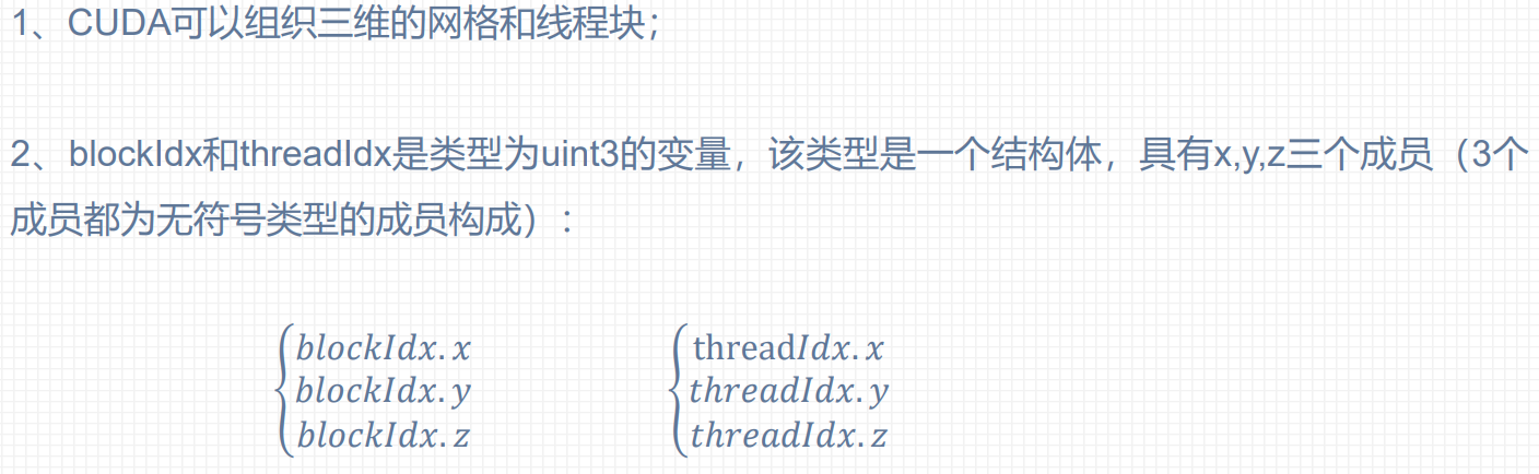 image-20251119184229406