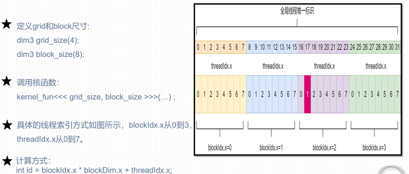 image-20251119185717207