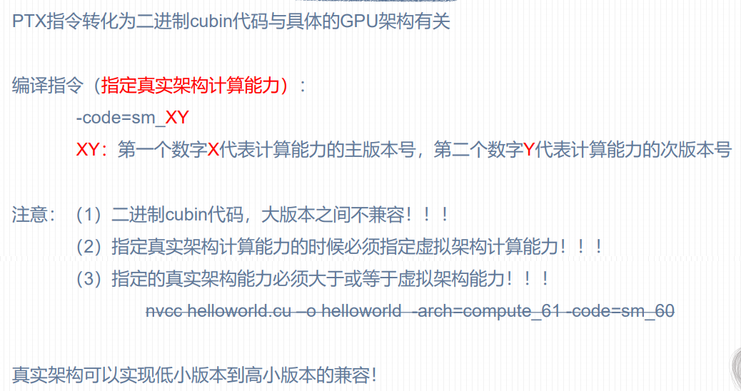 image-20251119213013409