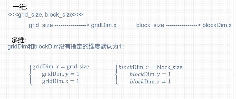 image-20251119184425543