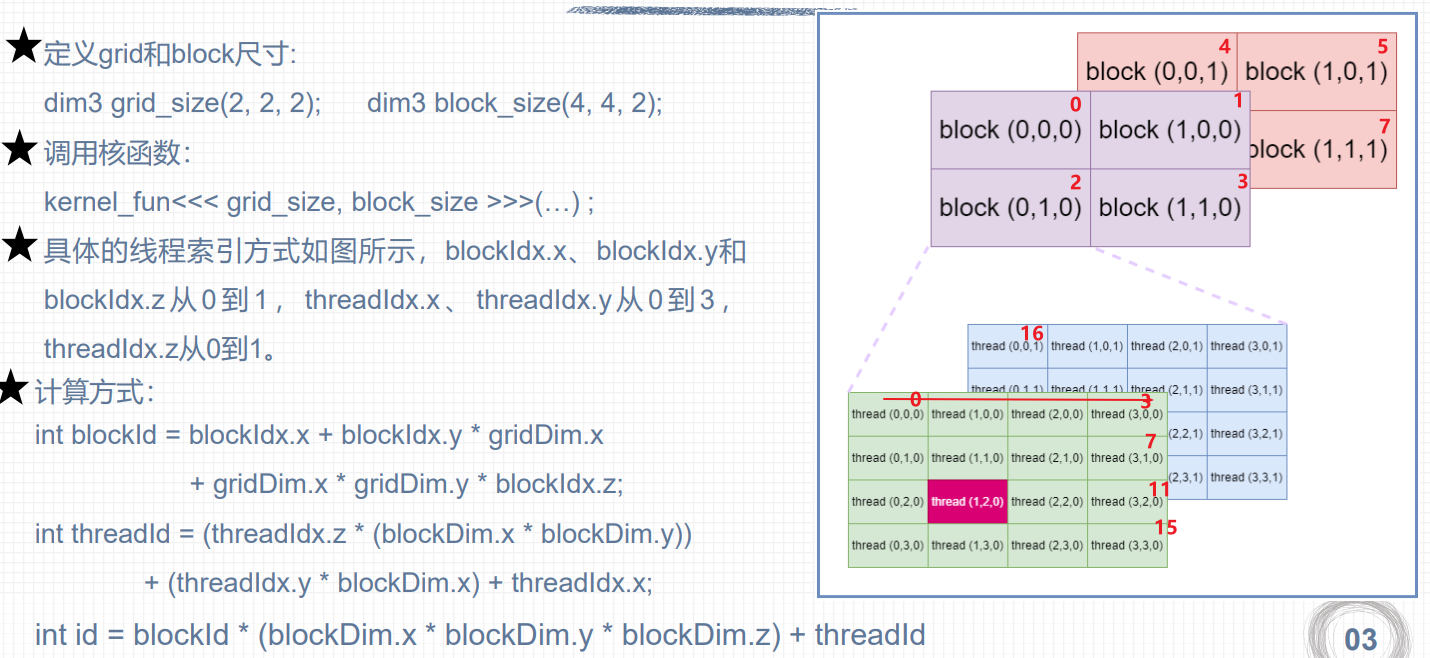image-20251119191154297