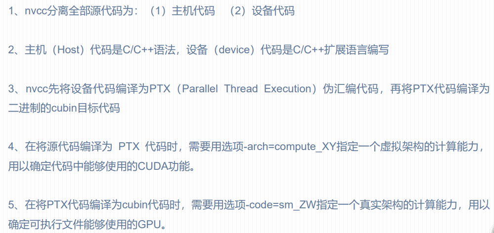 image-20251119205631454