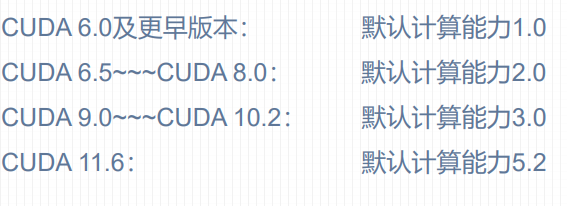 image-20251119213458783